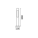 Ideal Lux Outdoor floor luminaire ACQUA, IP44, height 60cm, G9 max. 15W, coffee brown