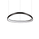 pendant luminaire GEMINI 610 round, adjustable IP20, black