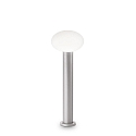 Standerlampe CLIO 1 1-flamme, uden sk�rm E27 IP44, gr�