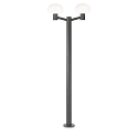 Outdoor floor luminaire CLIO 2, 197cm, IP44, 2 flames, 2x E27, without cover, aluminium