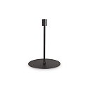 table lamp SET UP 330 E27 IP20, white
