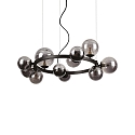 Pendel PERLAGE 11-flammer, rund G9 IP20, sort 