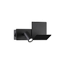 V�glampe KOMODO-1 AP LED venstre, med USB-opladningsfunktion, med hylde LED IP20, sort