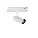 3-faset spot FOX 8W SMALL / 1-10V 930 d�mpbar, justerbar IP20, hvid mat 