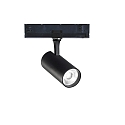 3-faset spot FOX 15W MEDIUM / DALI 930 DALI styrbar, justerbar IP20, sort mat 