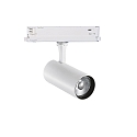 3-faset spot FOX 25W BIG / DALI 930 DALI styrbar, justerbar IP20, hvid mat 
