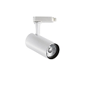 3-faset spot FOX 15W MEDIUM / ON-OFF 940 justerbar, on/off IP20, hvid mat 