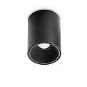 Loftlampe NITRO rund IP20, sort 