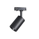 3-faset spot BYTE GU10 IP20, sort 