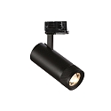 3-phase spot EOS ON-OFF IP20, black 