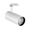 3-faset spot FOX 8W SMALL / 1-10V 940 d�mpbar, justerbar IP20, hvid mat d�mpbar