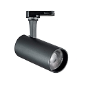 3-faset spot FOX 15W MEDIUM / DALI 940 DALI styrbar, justerbar IP20, sort mat d�mpbar