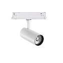 3-faset spot FOX 25W BIG / 1-10V 940 d�mpbar, justerbar IP20, hvid mat d�mpbar