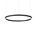 pendant luminaire ORACLE SLIM D090 DALI/PUSH IP20, black dimmable