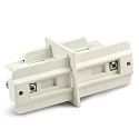 3-phase CLASSIC - straight connector for power tracks, isolated, white