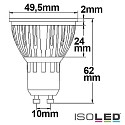ISOLED LED spot COB, GU10, 5.5W 2700K 330lm 964cd 38, dimmable, brushed aluminium / clear