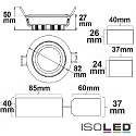 SMD Recessed LED spot, prismatic, IP40,  8.2cm, 8W 2700 650lm 120, swivelling, dimmable