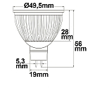 ISOLED Reflektorp�re MR16 GU5,3 6,4W 540lm 2700K 120� CRI 80-89 