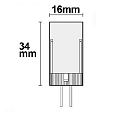 ISOLED LED lyskilde G4 33SMD G4 3,5W 320lm 2700K 270� CRI 80-89 