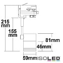 ISOLED 3-phase track adapter for GU10-Spots / reflector lampn, rotatable and swivelling, excl. lamps, black