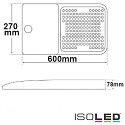 ISOLED LED Street Light HE75, IP66 IK08, 75W 4000K 10870lm 90, fixed, Type III angle, 1-10V dimmable, black