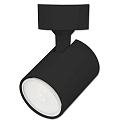 V�g- og Loftlampe svingbar GU10 IP20, sort mat d�mpbar