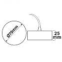 ISOLED Loftsroset 2-polet, hvid
