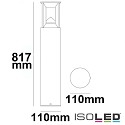 LED Bollard pole light-4, IP54, 9W 3000K 330lm, aluminium, sand black