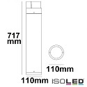 LED Bollard pole light-6, IP54, 6W 3000K 430lm, aluminium, sand black
