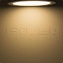 ISOLED downlight flat IP42, silver 