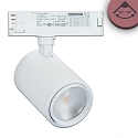 3-faset spot 42W - 20�-70� FRESH MEAT ON-OFF omskiftelig, fokuserbar, kardanisk drejning IP20, hvid mat 