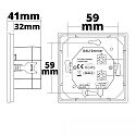 ISOLED D�mper DALI 4 MASTER - 4 SCENE DALI styrbar, hvid