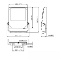 ISOLED Projekt�rlys HEQ 50W svingbar, symmetrisk str�ling IP66, antracit 