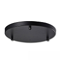 baldakin INFINITY ROUND BLACK 3 3-fold, rund, uden lampefatning, sort