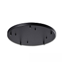 baldakin INFINITY ROUND BLACK 5 5-fold, rund, uden lampefatning, sort