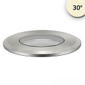 Gulvindbygningslampe ROUND � 45MM 30� stiv, passabel, ekskl. str�mforsyning IP67, s�lv 