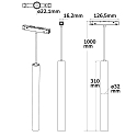 ISOLED Skinne spot PIPE 7W PENDULUM - TRACK48 (DALI) DALI styrbar, UGR < 19, magnetisk montering IP20, sort d�mpbar