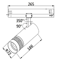 ISOLED 3-faset spot 24W - 20�-55� (DALI) stiv, DALI styrbar, fokuserbar IP20, d�mpbar
