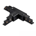 3-faset T-stik SURFACE (DALI) DALI styrbar, beskyttelsesleder h�jre
