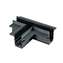 T-connector HORIZONTAL- TRACK48 DRYWALL isolated, mechanical, horizontal, black