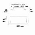 ISOLED surface / recessed luminaire FLEX PRO 300X300 CCT Switch, adjustable IP44, white dimmable