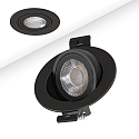 ISOLED Indbygget spotlys SPHERE-68 svingbar IP54, sort d�mpbar