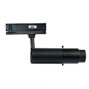 ISOLED 3-phase spot SHAPE adjustable, cardanic swivelling IP20, black dimmable