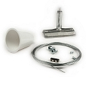 tilbeh�r Wireoph�ng CLASSIC, aluminium 200cm