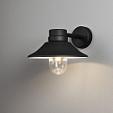 Konstsmide outdoor wall luminaire VEGA with shade E27 IP54, black dimmable