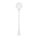 Konstsmide Path luminaire ORION, E27 max. 60W, white aluminium / clear acrylic glass