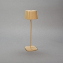 Konstsmide Batteri bordlampe CAPRI USB firkantet IP54, sandy d�mpbar