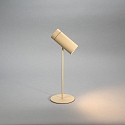 Konstsmide Batteri bordlampe MULTI 3in1 IP54, sandy d�mpbar