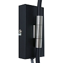 anne light & home AN V�glampe FJORGARD, 1-flamme, sort