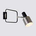 anne light & home AN V�glampe FJORGARD, 1-flamme, sort